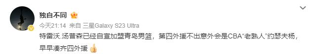 进工作非常