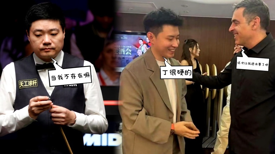 损失一大笔, 卡特, 的质疑也许