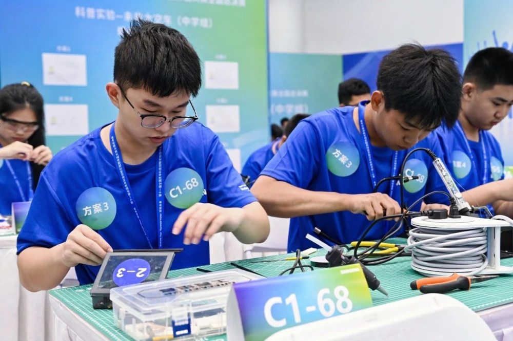 entit, 万支队伍, 重庆科技馆