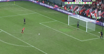 两大纪录, img, 上海申花之 两大纪录, img, 上海申花之