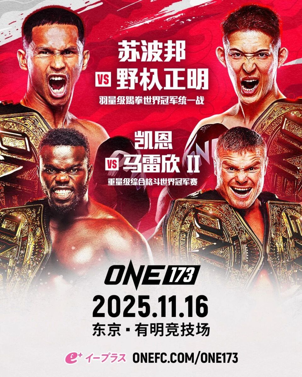 提升至, YCcvx 提升至, YCcvx