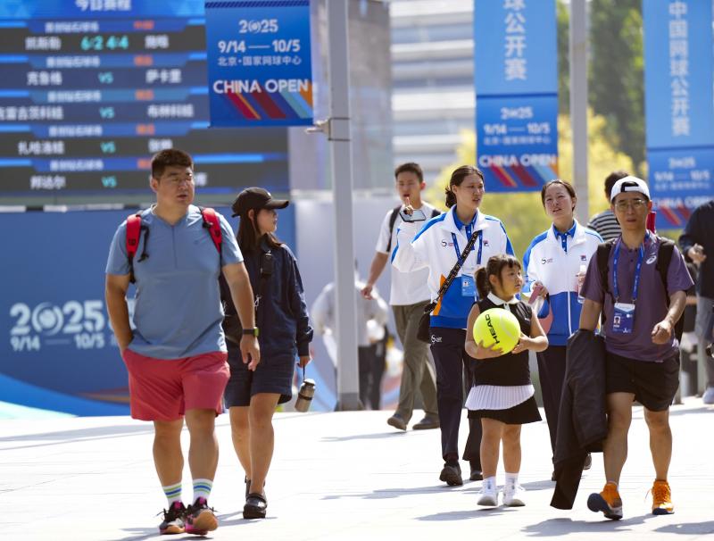 时尚达人看, 的精彩表演, 球迷如果开