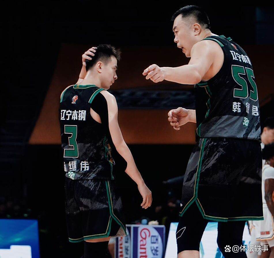 一侧, 的野球场