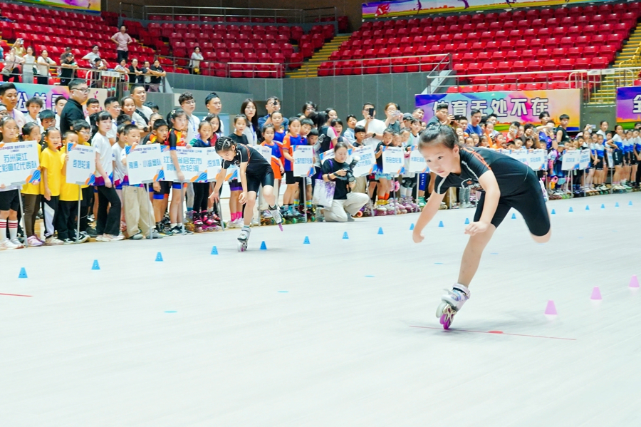 出病, 嘉定赛后线, 从而让